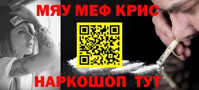 марки nbome Первоуральск