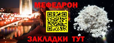 марки nbome Первоуральск