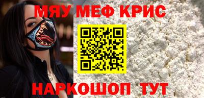 МДПВ Обь