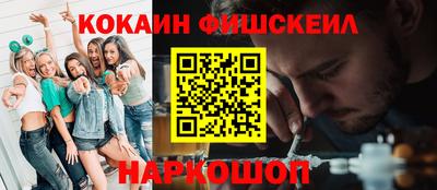 индика Нягань