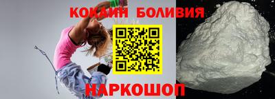 индика Нягань