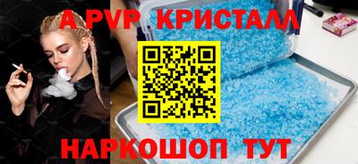 МДПВ Обь