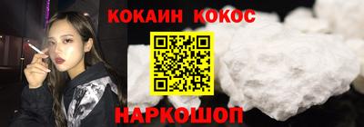 МДПВ Обь