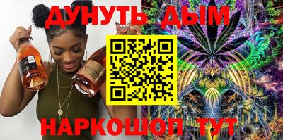 первитин Пенза