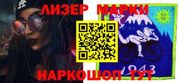 индика Нягань