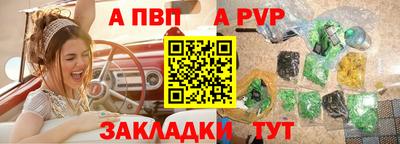 индика Нягань