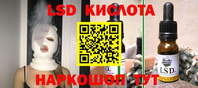 МДПВ Обь