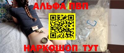 кокаин колумбия Партизанск