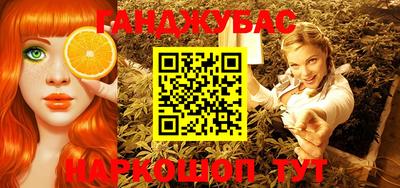 кокаин колумбия Партизанск
