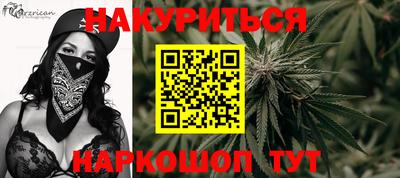 МДПВ Обь