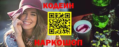 МДПВ Обь