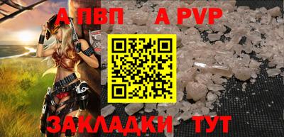 марки nbome Первоуральск