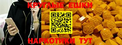кокаин колумбия Партизанск