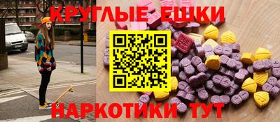 МДПВ Обь