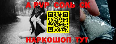 МДПВ Обь