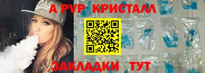 индика Нягань