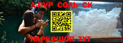 МДПВ Обь