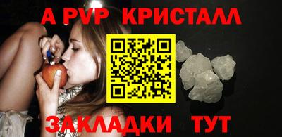 МДПВ Обь
