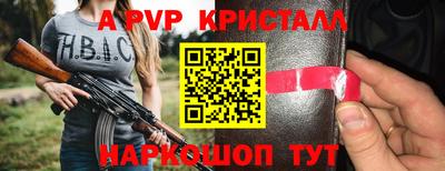индика Нягань