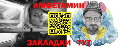 индика Нягань