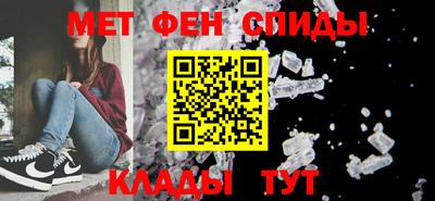 бутик Обнинск
