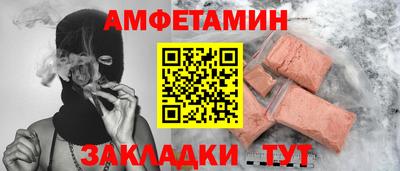 МДПВ Обь
