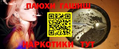 индика Нягань