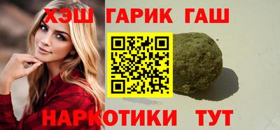 марки nbome Первоуральск