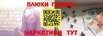 индика Нягань